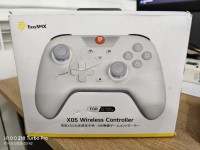 ملحقات-manette-easysmx-x-05-البليدة-الجزائر