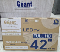 televiseurs-televiseur-geant-42p-simple-1080p-kouba-alger-algerie