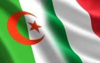 الأستاذة إمسعودان