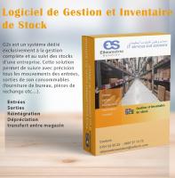 bureautique-internet-gestion-et-inventaire-de-stock-kouba-alger-algerie