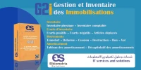 Logiciel inventaire immobilisation