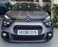 سيارات-citroen-c-3-2023-cite-line-القبة-الجزائر