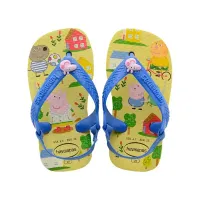 Baby Peppa Pig