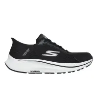 Go Run Consistent 2.0-Endure