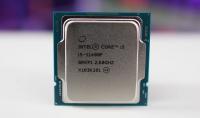 processeur-cpu-intel-core-i5-11400f-guelma-algerie