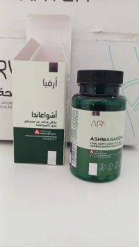 أشواغاندا أرفيا 