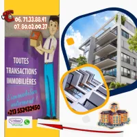 Vente Immeuble Arabie Saoudite