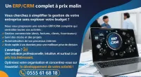 ERP/CRM 