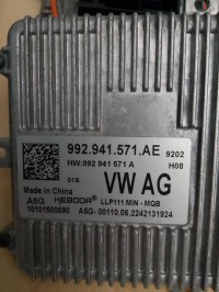 الأجزاء-الميكانيكية-والكهربائية-module-de-balast-phare-volkswagen-t-roc-2022-العطاف-عين-الدفلة-الجزائر