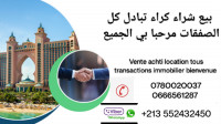 autre-cherche-achat-bien-immobilier-alger-bordj-el-kiffan-algerie