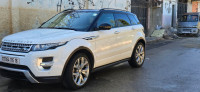 voitures-land-rover-range-evoque-2015-blida-algerie