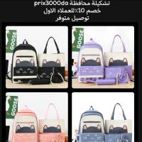 autre-sac-a-dos-scolaire-cute-cat-5pcs-en-tissu-pour-adolescents-et-filles-alger-centre-algerie