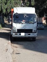 camion-shacman-x9-7tn-lourd-2019-larbaa-blida-algerie