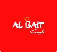 تجارة-و-مبيعات-plaquiste-الجزائر-وسط