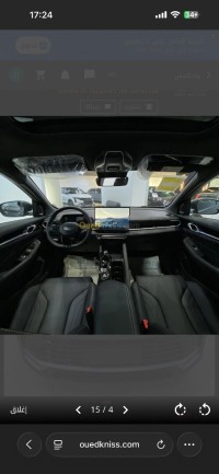 سيارات-geely-coolray-2025-super-max-سطيف-الجزائر