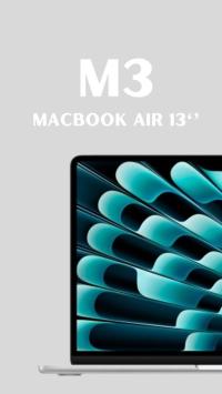 ماك-بوك-macbook-air-m3-الحراش-الجزائر