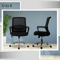 CHAISE OPERATEUR D83 B