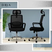 CHAISE OPERATEUR D83 A