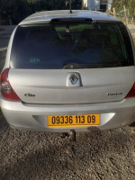 voitures-renault-clio-campus-2013-bye-thenia-boumerdes-algerie