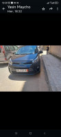 mini-citadine-kia-picanto-2023-lx-confort-said-hamdine-alger-algerie