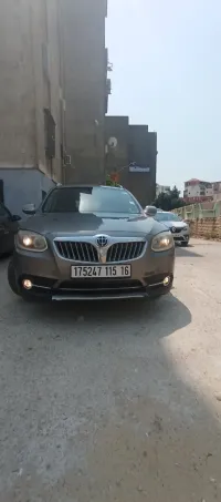 Brilliance V5 2015 V5