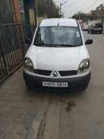 voitures-renault-kangoo-2008-dar-el-beida-alger-algerie