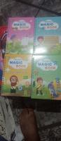 fournitures-et-articles-scolaires-magic-books-les-eucalyptus-alger-algerie