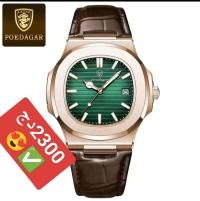 ساعة كلاسيك thumbnail 4