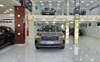 voitures-skoda-kodiaq-2024-facelift-setif-algerie