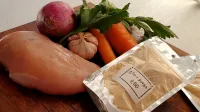 مرق الدجاج bouillon poulet 