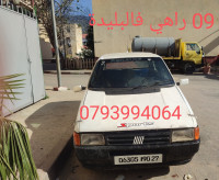 citadine-fiat-uno-1990-blida-algerie