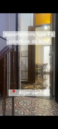 appartement-vente-f4-alger-centre-algerie