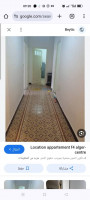 appartement-location-f2-alger-sidi-mhamed-algerie
