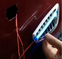 اضواء ديناميكية جانبية