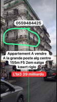 appartement-vente-f7-alger-centre-algerie