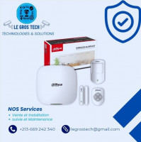 securite-surveillance-kit-alarme-dahua-bir-el-djir-oran-algerie