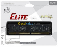 ram-teamgroup-elite-8gb-ddr4-3200mhz-alger-centre-algerie