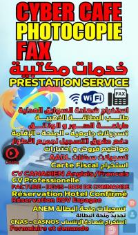 administration-management-gerant-cyber-cafe-oran-algerie