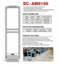 anti vol RF/AM/EM/RFID