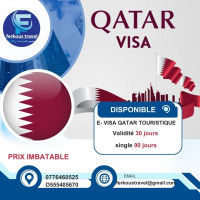 reservations-visa-qatar-reghaia-alger-algerie