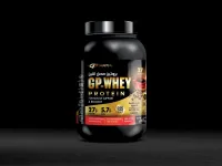 GP-WHEY PROTEIN 27g Coffee