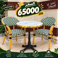 meubles-dexterieur-table-2-chaises-constantine-algerie