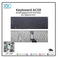 clavier-touchpad-acer-aspire-e5-573-setif-algerie