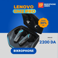 bluetooth-lenovo-gm2-pro-sebdou-tlemcen-algerie