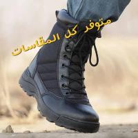 bottes-godasse-beetro-noir-birkhadem-alger-algerie