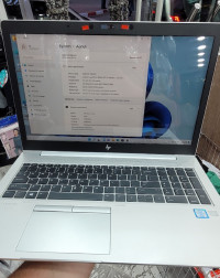 pc-portable-hp-intel-i7-8eme-vpro-guelma-algerie