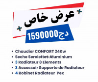 reparation-electromenager-pack-chaudier-ouedkniss-bir-el-djir-oran-algerie