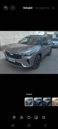 سيارات-geely-cityray-2026-خنشلة-الجزائر
