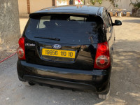 voitures-kia-picanto-2010-style-bouira-algerie