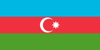 reservations-visa-e-azerbaijan-bab-ezzouar-hraoua-alger-algerie